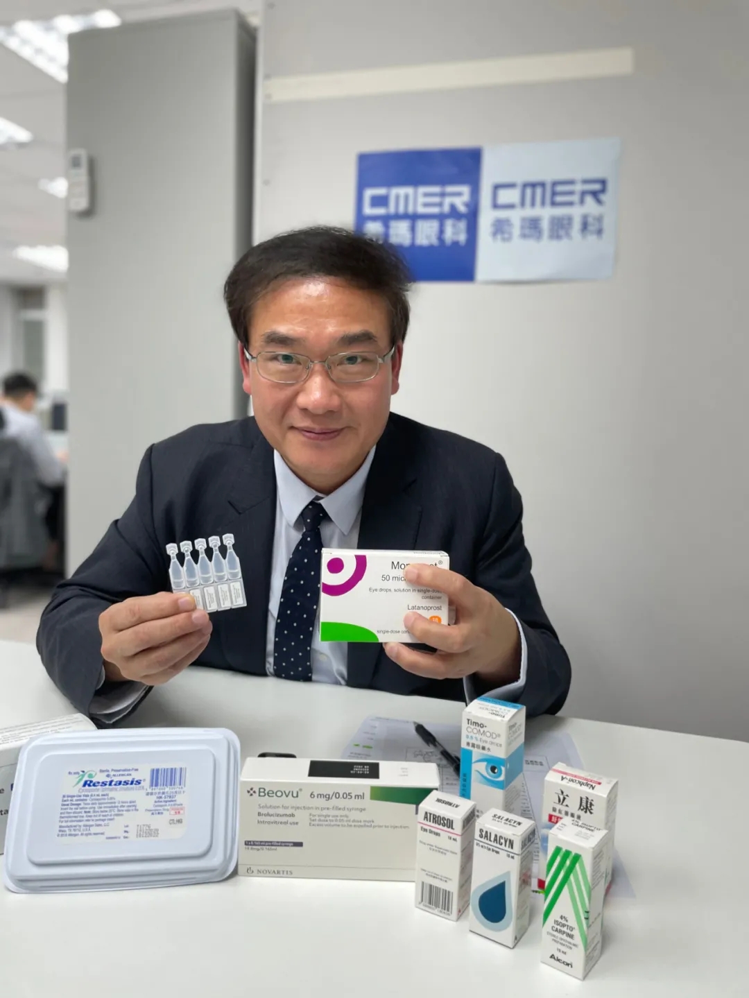 希瑪眼科,珠海希瑪眼科醫院